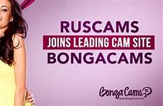 cam bongacams joins leading site
