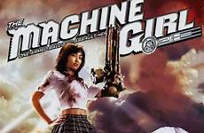 machine girl 2008
