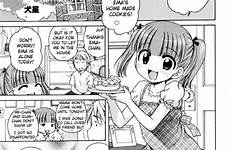 lolicon comic manga english house ojousama nhentai hentai comics doujinshi read anime ouchi ino yqii 2008 xxx novel visual full