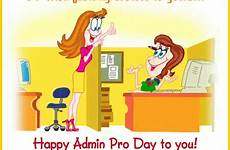 administrative assistant professionals day gif admin happy professional quotes funny clipart clip wishes gifs staff secretary wish messages pro cubicle