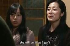 subtitles subtitle serve daughters shemale