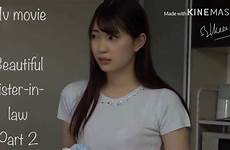 japan sister beautiful law movie