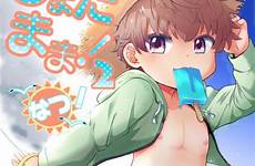 shota hentai mama natsu nhentai manga yaoi sex anime comics anal doujinshi read reading games original
