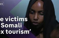 somali virgins tourists duping nuudo xxnx wasmo somalia vanndigital fuqqt xnxx honeymoon wife