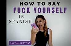 fuck spanish say