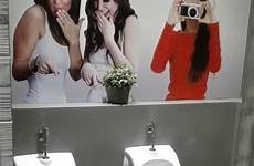 urinals restroom odd unconventional laugh markozen pix