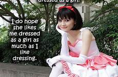 sissy captions tights tg opaque cutest adorable pixie maids