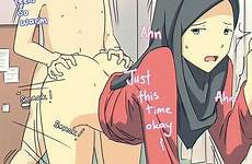 hijab hentai comics collection comic family cartoon arab artwork incest fun manga update adult smutty svscomics teen big western