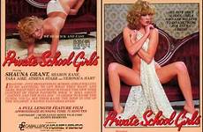 vintage movies school private 1983 girls years collection classic xxx big retro usa ks