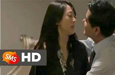 mom korean step movie dad kiss