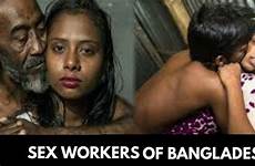sex bangladesh randi legal workers brothel