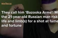 bazooka arms meduza him call they