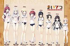 age difference flat chest small girls maitetsu character breasts hair eyes buruma absurdres bangs hayase fukami blue lineup height reina