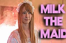 milk maid japanese tia tokyo sexy steam tells comedy begins erotic story live who