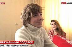 russian mother star ekaterina makarova live boy russia he hotel ruslan will negotiate somewhere fly too his if age online