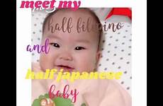 half filipino japanese baby