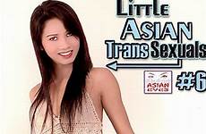 asian transsexuals little vol dvd ts shemale third trans movies legends star ming likes adultempire 2006 buy fetish unlimited