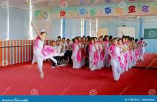 chinese dance folk schoolgirl lesson traditional primary school preview