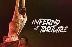torture joy shogun inferno extreme arrow