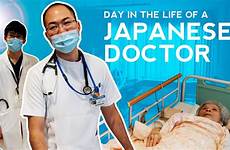 doctor japanese life