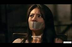 bondage tape gag blonde chinese tessa pretty sensitive case scene