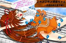 anime tickling tickles tickle girl hot fanpop wallpaper comic club background
