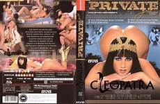 nice girls private cleopatra studio