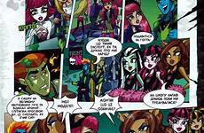 monster high comic comics airi ever after graphic books choose board