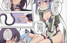 sword online hentai xxx sinon sao kirito comic ggo manga gun asada shino english tail cat rape gale rule respond