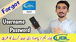 UBL forgot Username and Password