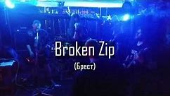Broken Zip в "5No", Гродно, 04.05.2024 г.
