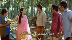ఎదో తాగి పిచ్చి పిచ్చిగా వాగుతుంది ఇది..! part 6 Telugu movies