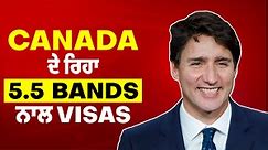 Canada Study Visa With 5.5 Band | Student Visa Approval | Canadian Visa Application |Gurpreet Wander