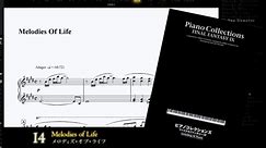 【幻想钢琴曲】FF9丨Piano Collections -Full Album-