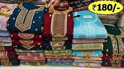 Hyderabad Wholesale Dress Materials ₹180/- Fancy Work Suits Pakistani Cotton Suits | GM Suits