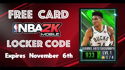 Nba 2k mobile requires an internet connection, a device with 4+ gb of ram, and android 8+ (android 9.0 recommended). FREE CARD Locker Code , The Greek Freak , Giannis ...