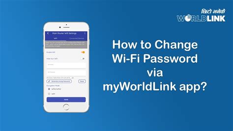 Reboot the modem only if you've changed the password. How to Change WiFi Password via myWorldLink App? - YouTube