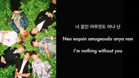 잡아줘 (hold me tight)(english translation) album: BTS (방탄소년단) - Hold Me Tight (잡아줘) Lyrics [Han/Rom/Eng Sub ...