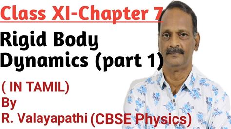 How to say body parts in tamil. 01 RIGID BODY DYNAMICS PART 1 IN TAMIL--IIT M-NEET-CBSE ...