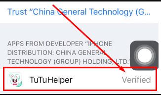 Tutu app has latest version of apps, so you can always upgrade any game or app as soon as update is available. TuTu Helper VIP Free iOS(iPhone/iPad)/Android{*Download}