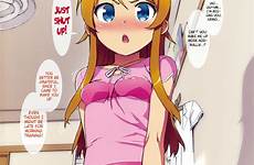 sister comic brother xxx kirino cute little breasts rule34 mouth small respond edit female clothed male hair