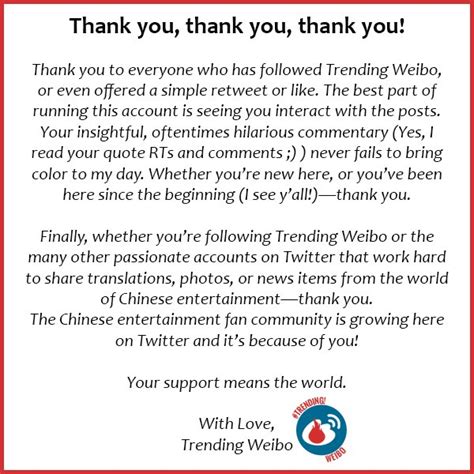 Check spelling or type a new query. Romace: Thank You For Your Hard Work And Dedication Letter