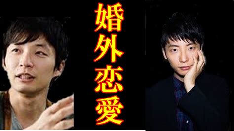 Manage your video collection and share your thoughts. 星野源「恋」〜新垣結衣/ガッキー & 星野源「逃げ恥 ...