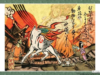 Top 8 juguetes tradicionales japoneses (2021). MUNDO JAPON: Criaturas de la Mitología Japonesa I