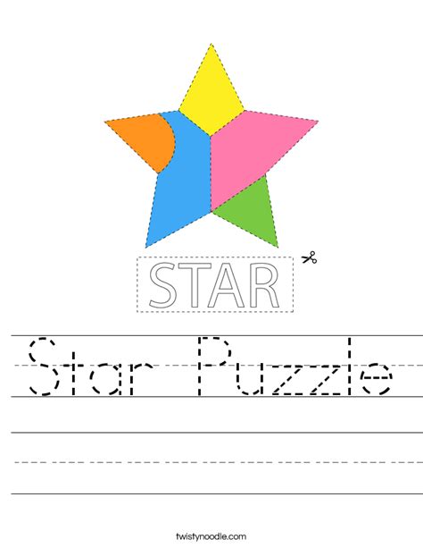 Anagrams for kids for older kids. Star Puzzle Worksheet - Twisty Noodle