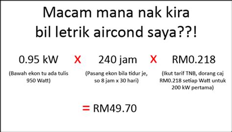 Bagi yang belum tahu cuba lah. Cara Mudah Untuk Jimat Bil Elektrik Tanpa Mengurangkan ...