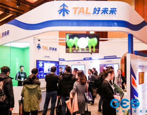 Its services are delivered through small classes. TAL Education Group Participates in the 2019 Global ...