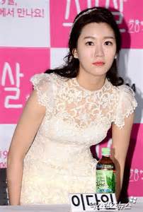 We are writing to issue an official statement regarding the dating report earlier. Lee Da-in-II (이다인, Korean actress) @ HanCinema :: The ...