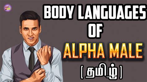 How to impress a tamil man. Best Body Language Tips to Impress a Girl (Tamil) | Alpha ...