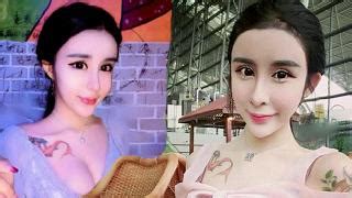 See more ideas about meme faces, memes, rage faces. 15 Yr Old Girl Gets Plastic Surgery To Look Fake - Gallery ...